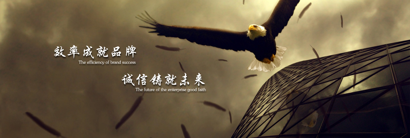 輪播圖3